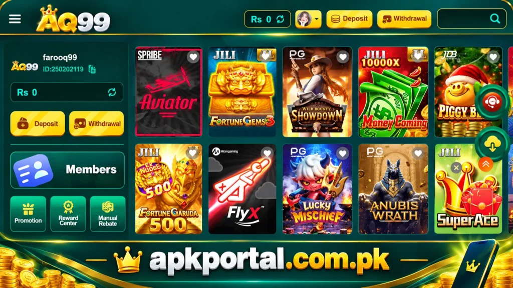 AQ99 interface