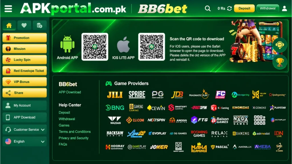 BB6 Bet interface