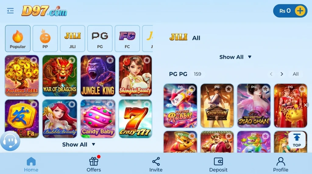 D97 Game interface