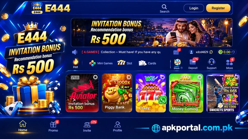 E444 Game interface